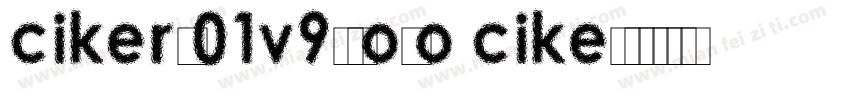 cikers01v9-logo cike字体转换